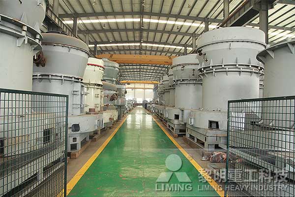 雷蒙磨粉機(jī)1.jpg