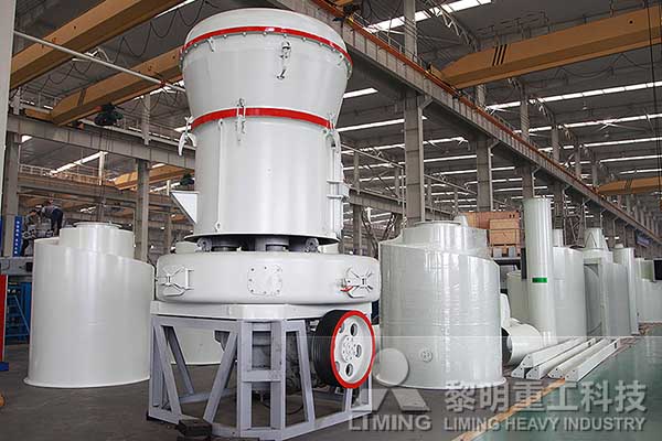 黎明重工雷蒙磨粉機價格讓您眼前一亮