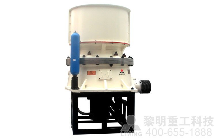 HCS液壓圓錐破碎機